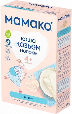 Рисовая Рисовая