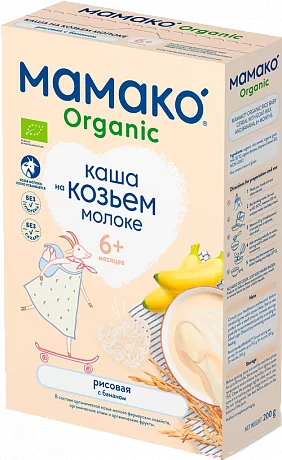 Рисовая с бананом Organic Рисовая с бананом Organic