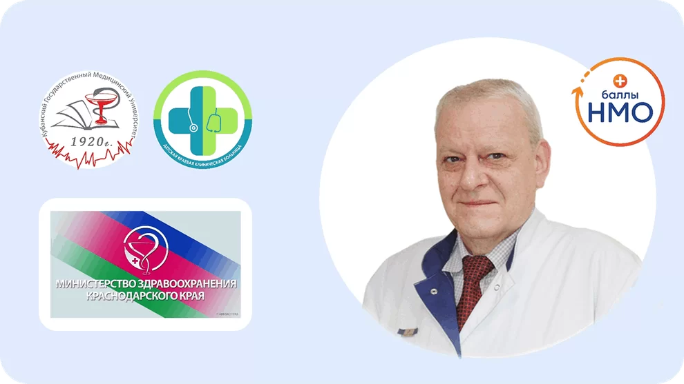 итоги лекции