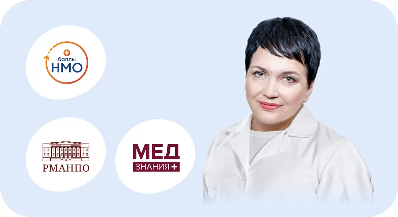 итоги лекции