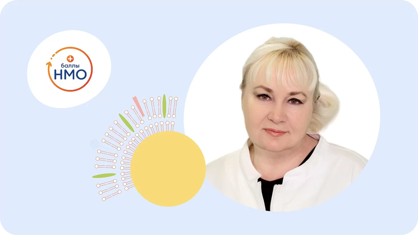 итоги лекции