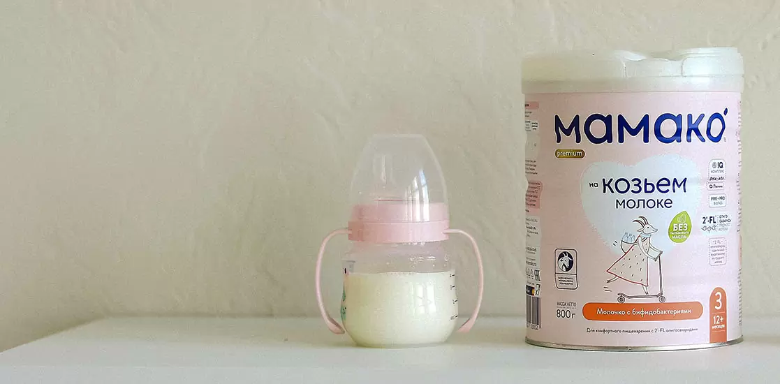 Что лучше давать малышу после года — молоко или смесь?