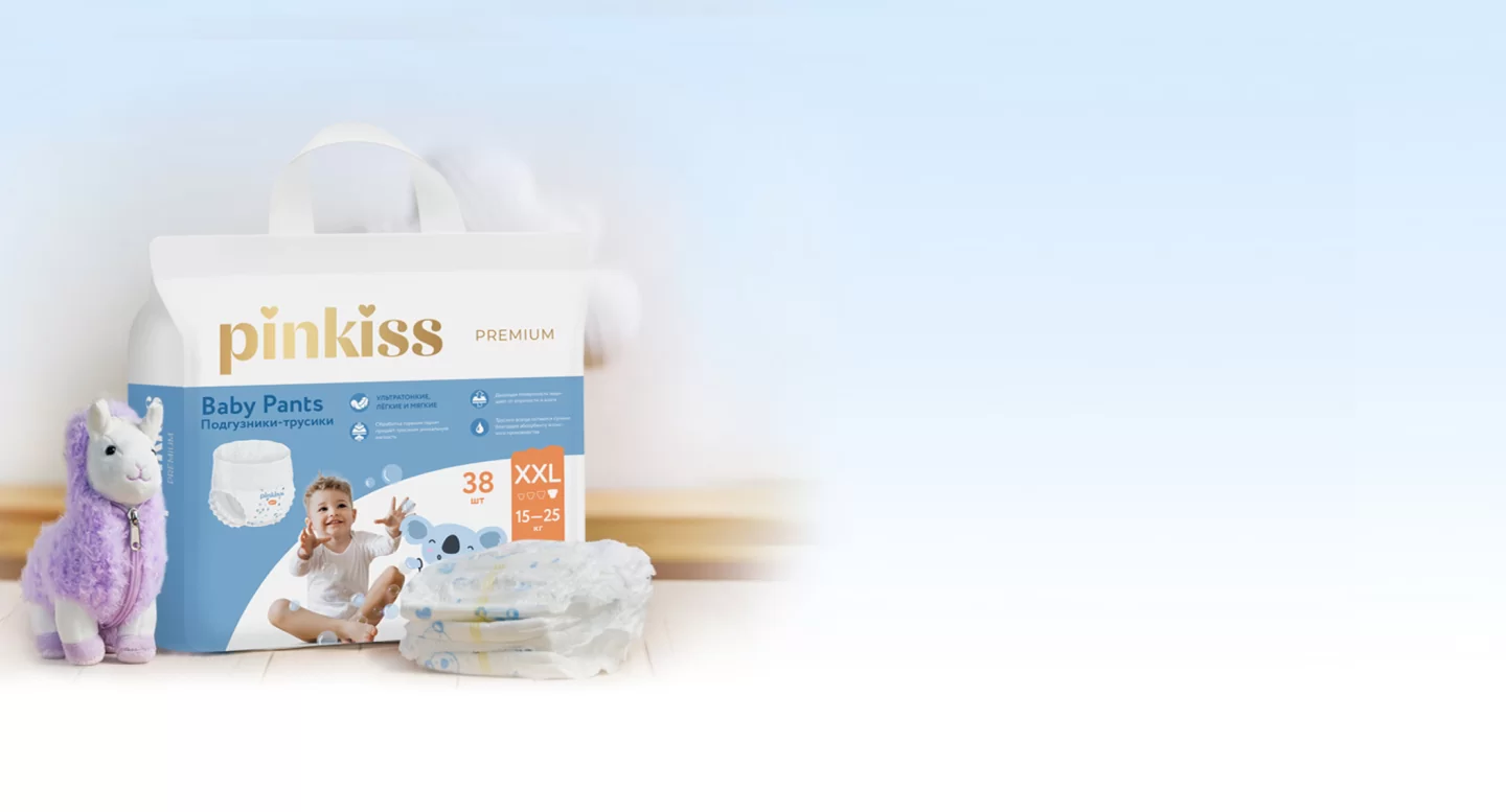 Подгузники-трусики, размер: XXL, 15-25 кг, 38 шт.