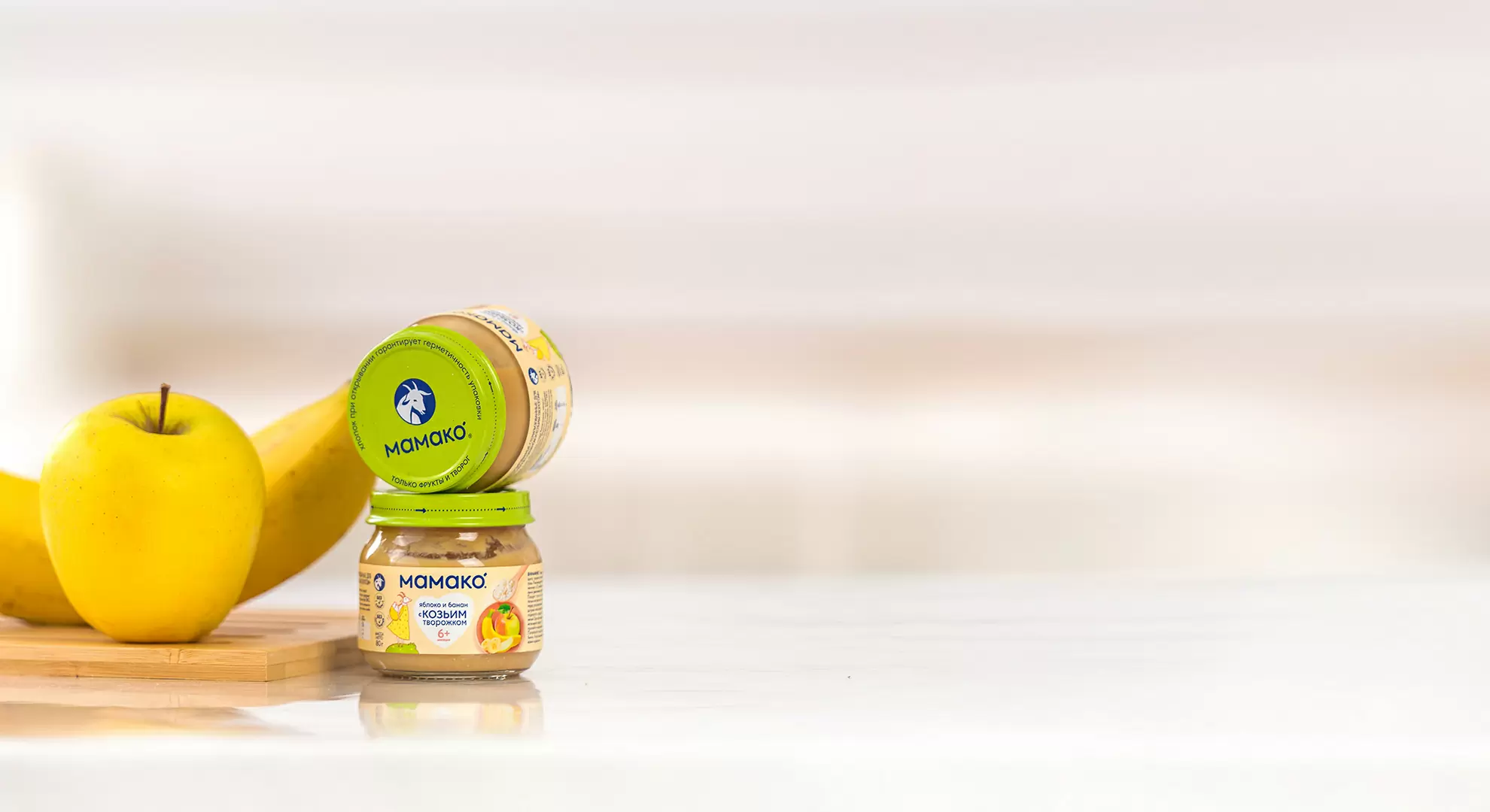 Яблоко и банан, 6 шт.