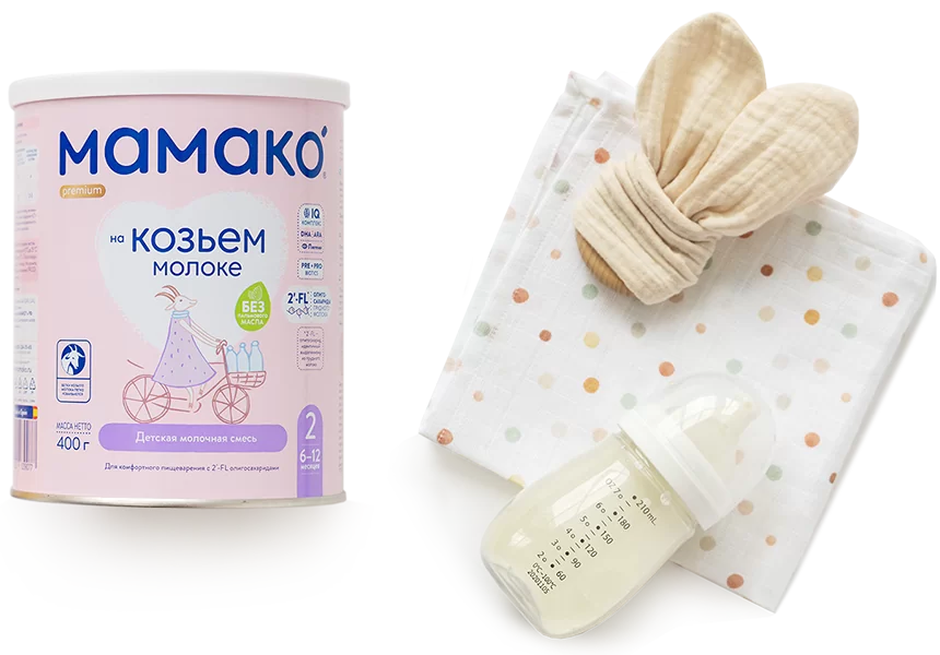 Детская смесь