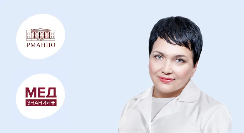 Лекция «Как микробиом грудного ребенка программирует его нервно-психическое развитие»