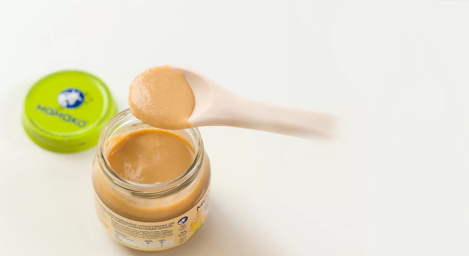 Яблоко и банан, 6 шт.