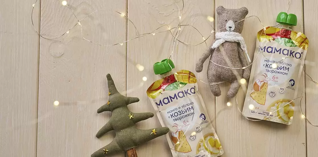 Первый праздник малыша: Новый год на цыпочках