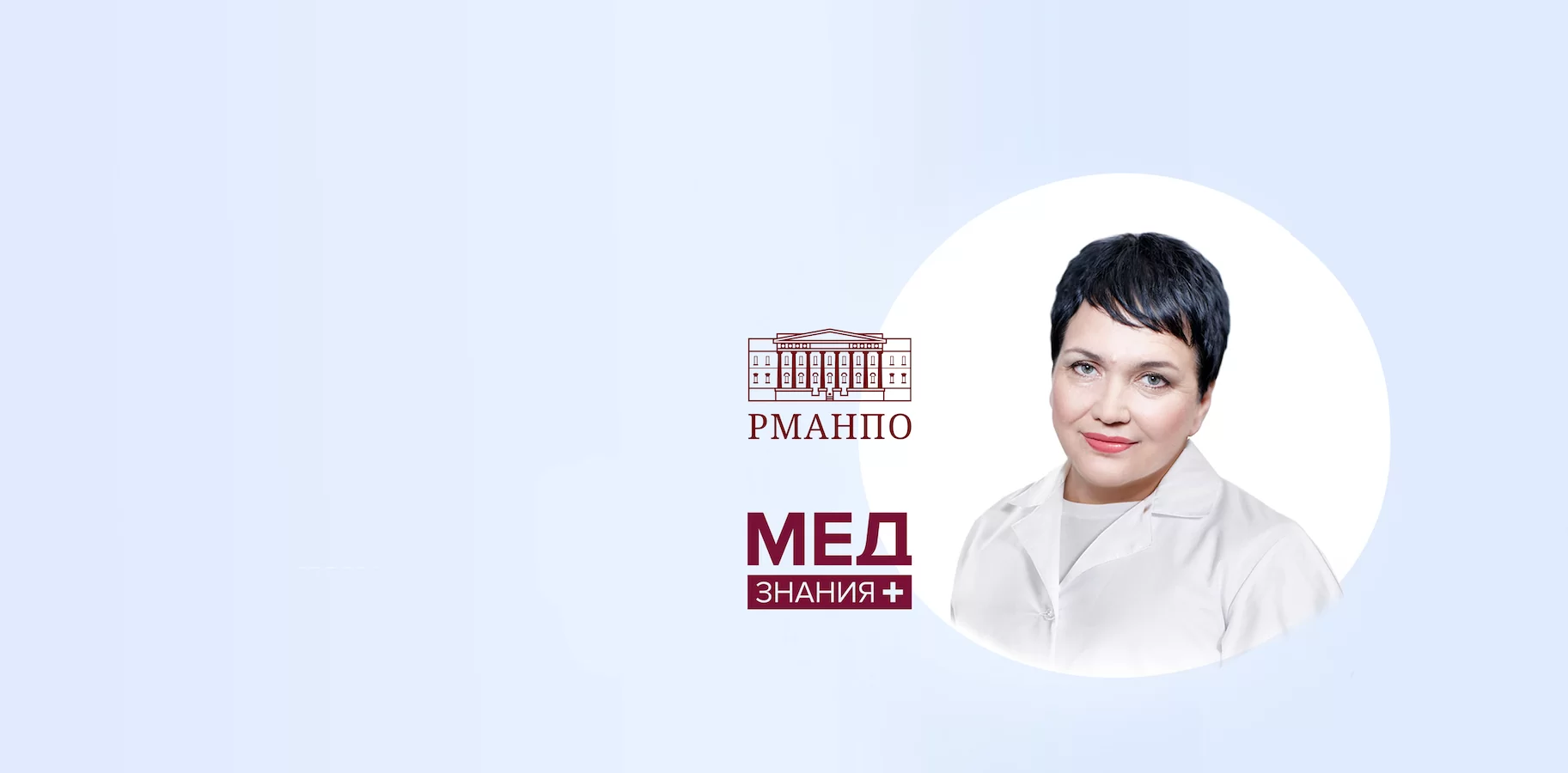 21 апреля 18:55 (Мск), онлайн