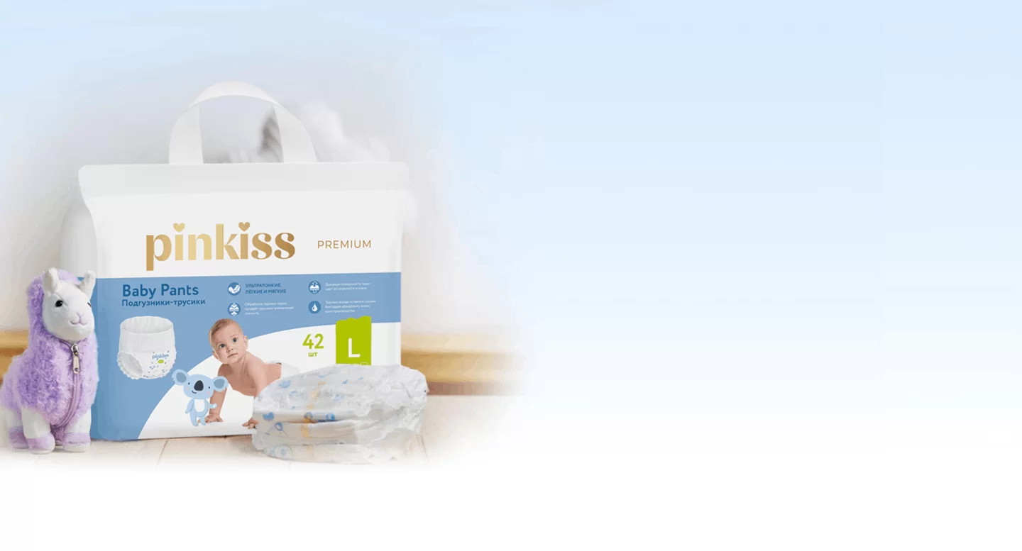 Подгузники-трусики, размер: L, 9-14 кг, 42 шт.