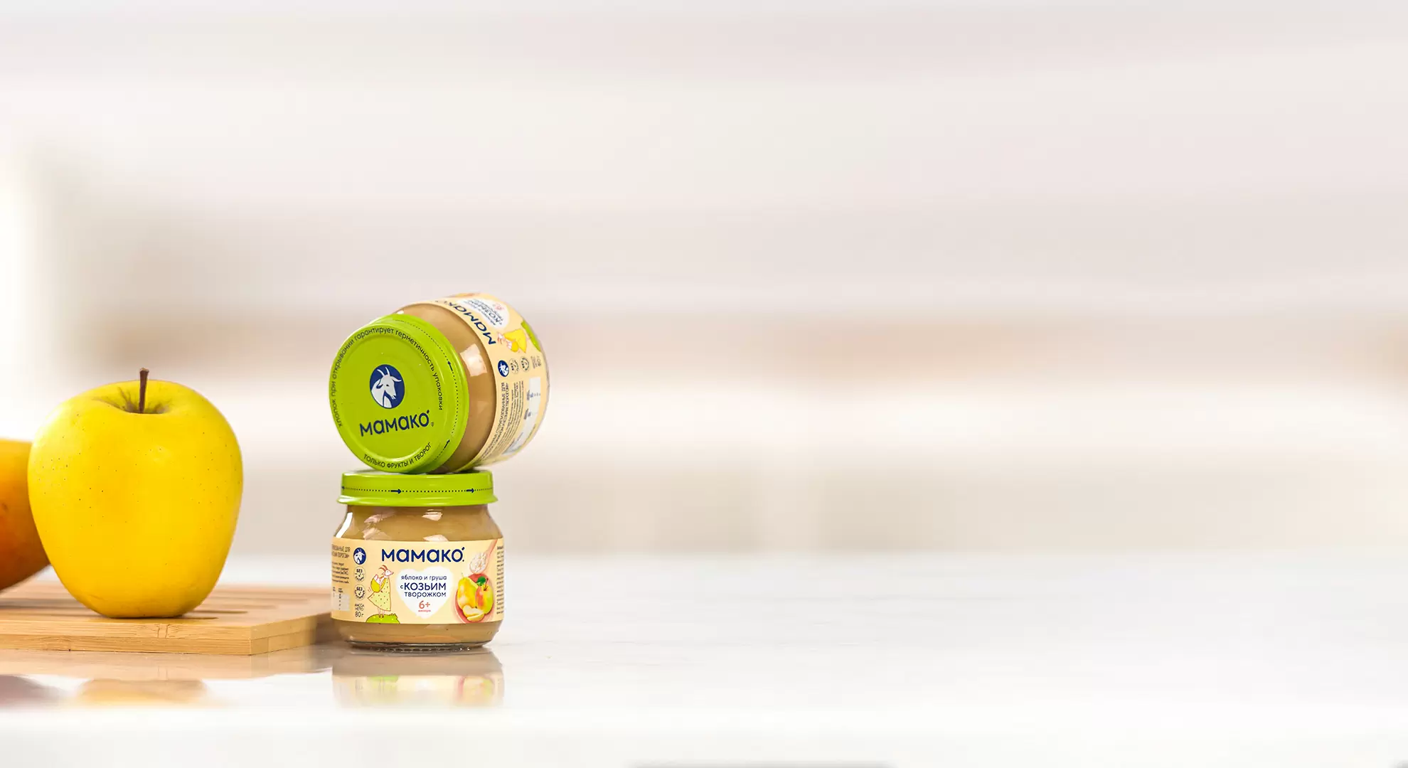 Яблоко и груша, 6 шт.