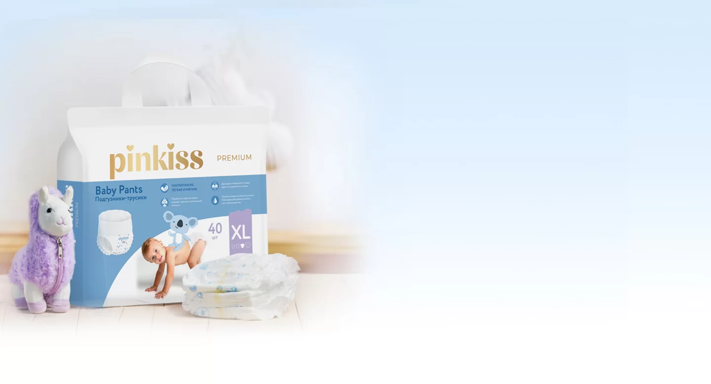 Подгузники-трусики, размер: XL, 12-18 кг, 40 шт.