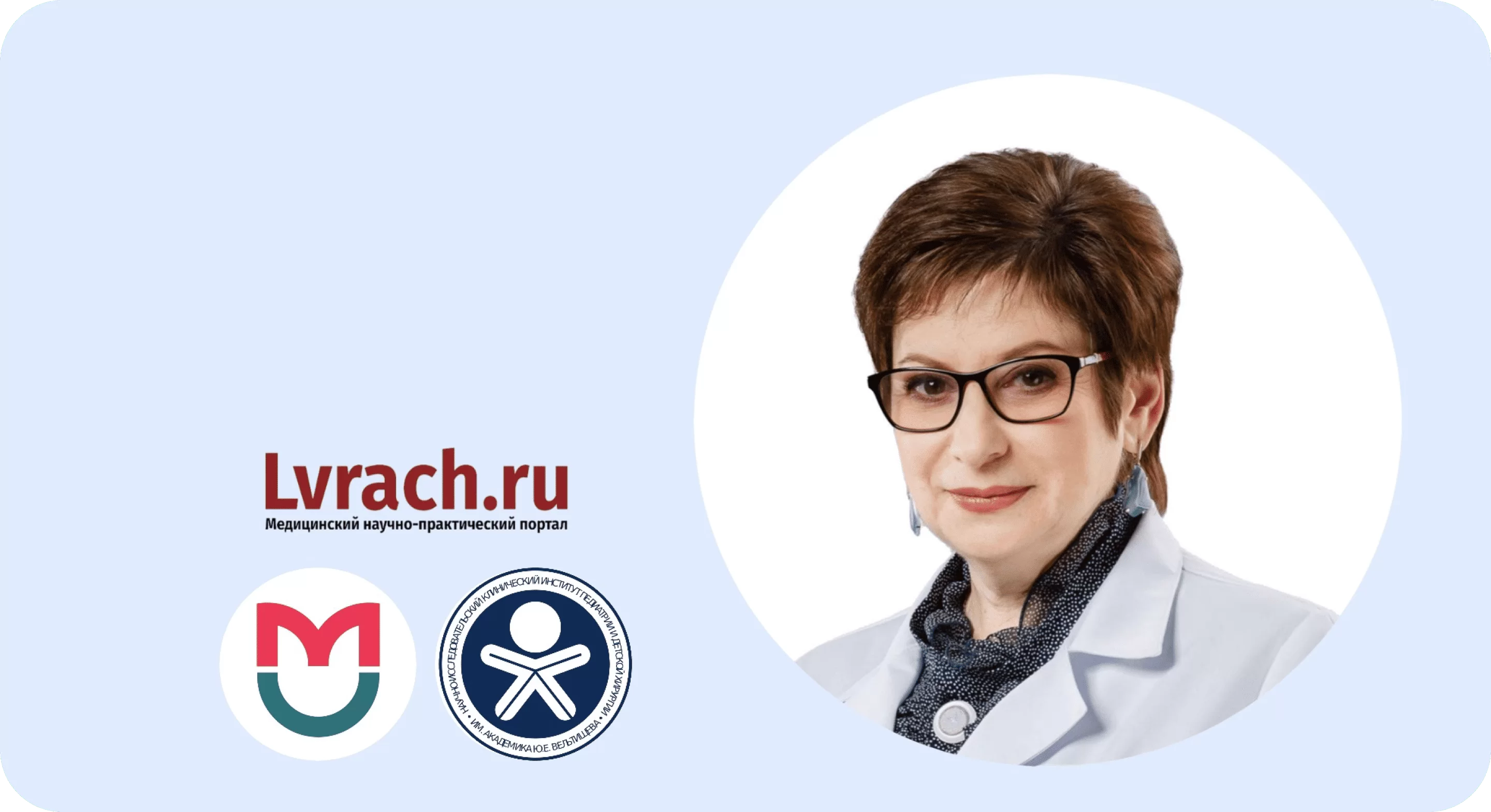 анонс лекции Е. С. Кешишян