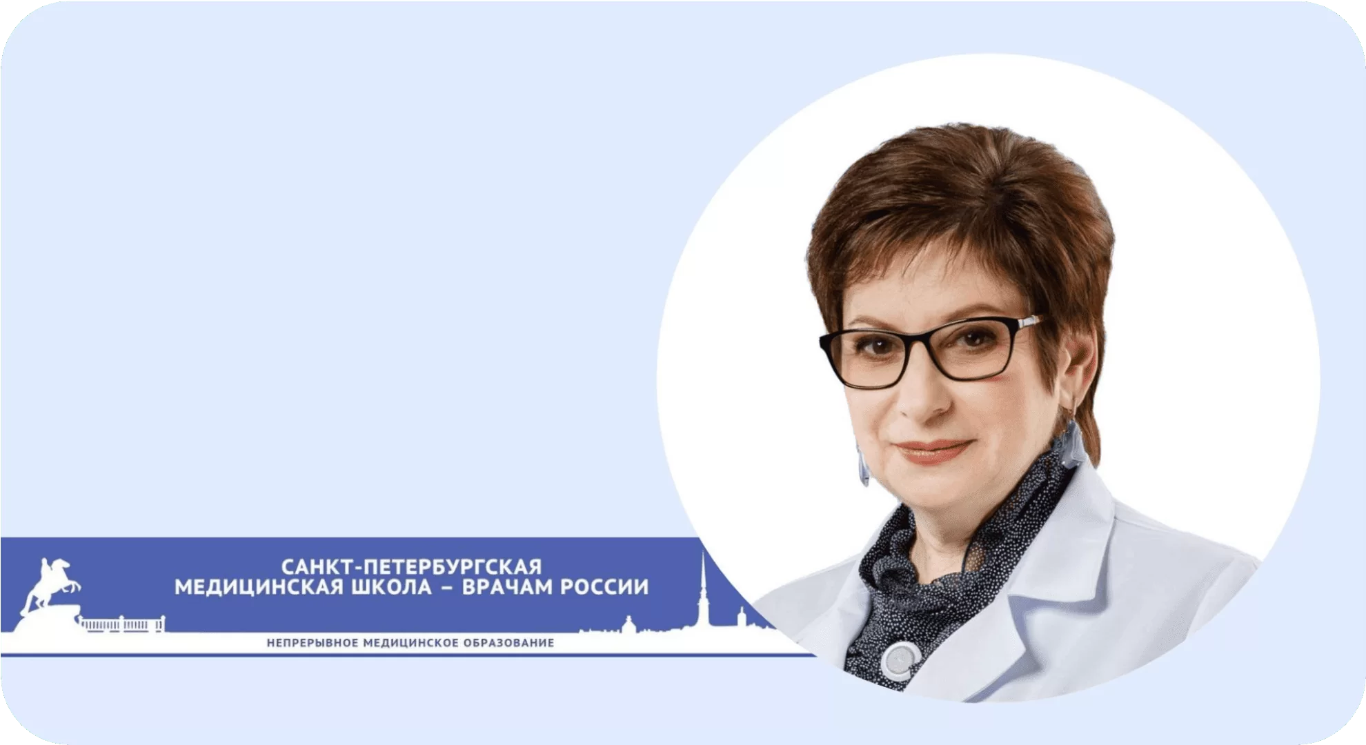 итоги лекции