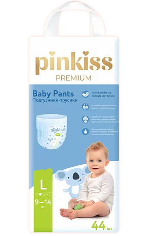 Подгузники-трусики, размер: L, 9-14 кг, 44 шт. Подгузники-трусики, размер: L, 9-14 кг, 44 шт.
