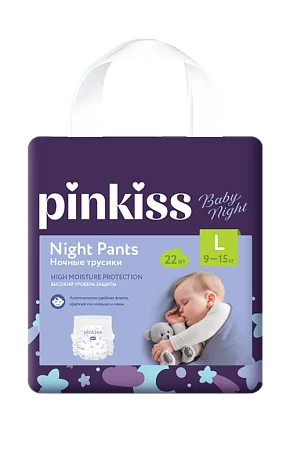 Подгузники-трусики, размер: L, 9-15 кг, 22 шт. Подгузники-трусики, размер: L, 9-15 кг, 22 шт.