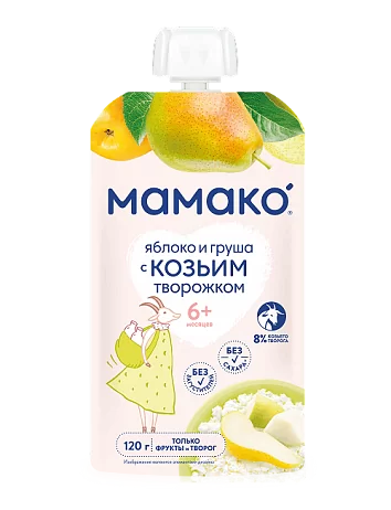 Пюре яблоко и груша с козьим творожком