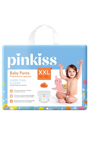 Подгузники-трусики, размер: XXL, 15-25 кг, 36 шт. Подгузники-трусики, размер: XXL, 15-25 кг, 36 шт.