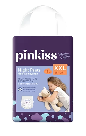 Подгузники-трусики, размер: XXL, 15-25 кг, 18 шт. Подгузники-трусики, размер: XXL, 15-25 кг, 18 шт.