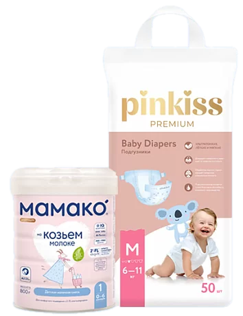 Набор: смесь 1 800 г + подгузники M (6-11 кг), 50 шт.