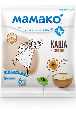 5 злаков порция