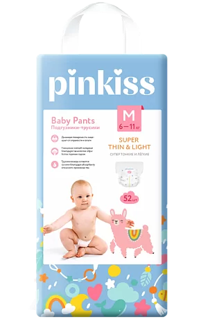 Подгузники-трусики, размер: M, 6-11 кг, 52 шт. Подгузники-трусики, размер: M, 6-11 кг, 52 шт.