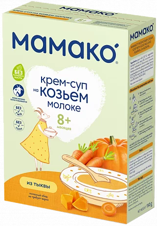 Крем-суп из тыквы