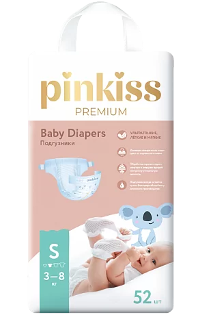 Подгузники, размер: S, 3-8 кг, 52 шт. Подгузники, размер: S, 3-8 кг, 52 шт.