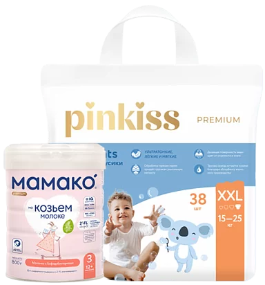 Набор: смесь 3 (800 г), 6 шт. + подгузники-трусики XXL (15-25 кг), 38 шт.