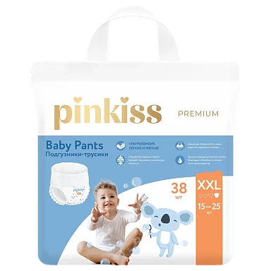 Подгузники-трусики, размер: XXL, 15-25 кг, 38 шт.