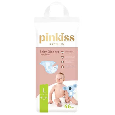 Подгузники, размер: L, 9-14 кг, 46 шт.