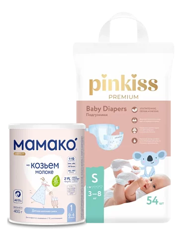 Набор: смесь 1 (400 г), 12 шт. + подгузники S (3-8 кг), 54 шт.
