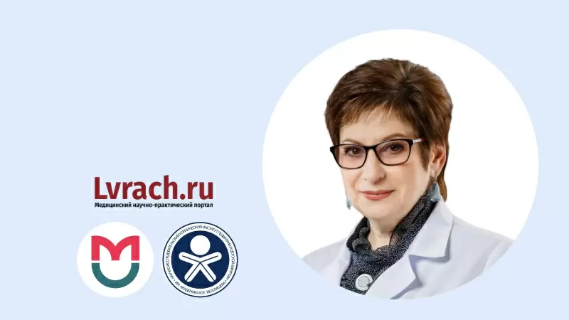Лекция «Эмпатия как назначение. Консультирование при функциональных нарушениях ЖКТ, или Мама в стрессе, малыш с коликами. Что делать?»