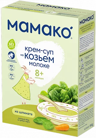 Крем-суп из шпината