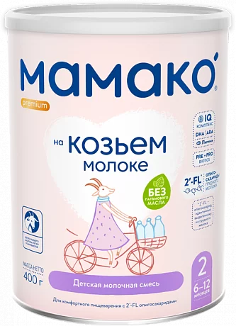 МАМАКО<sup>®</sup> 2 Premium с 2'–FL (с 6 до 12 месяцев) 400 г