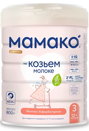 МАМАКО 3 Premium с 2'-FL (от 12 месяцев) 800 г