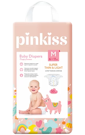 Подгузники, размер: M, 6-11 кг, 50 шт.