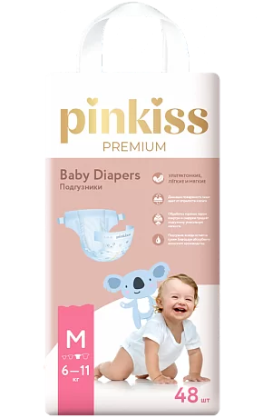 Подгузники, размер: M, 6-11 кг, 48 шт.
