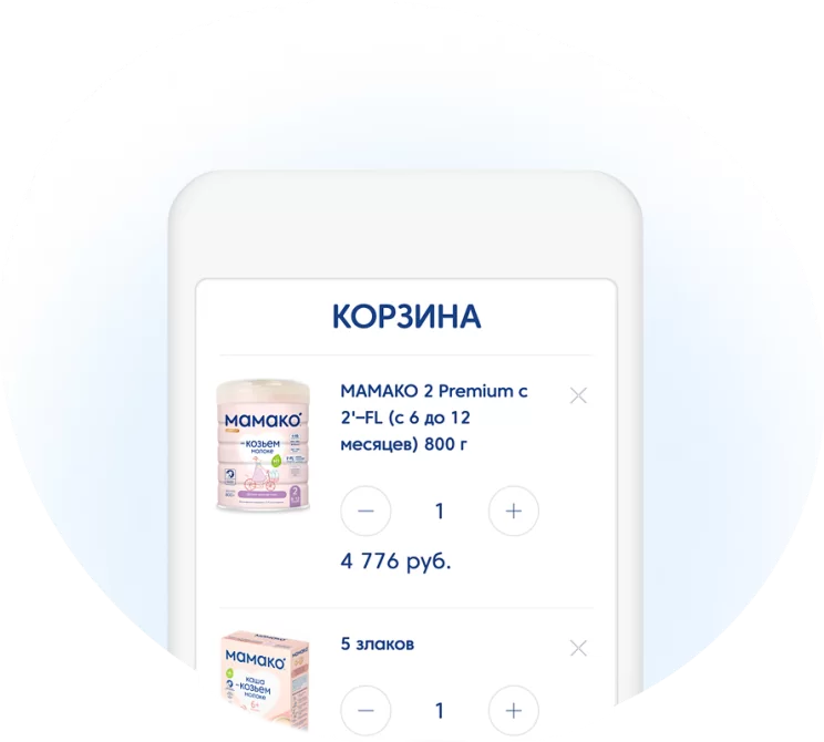 Как получить бонусы 