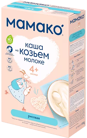 Рисовая