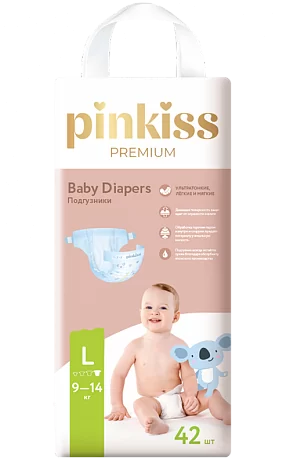 Подгузники, размер: L, 9-14 кг, 42 шт. Подгузники, размер: L, 9-14 кг, 42 шт.