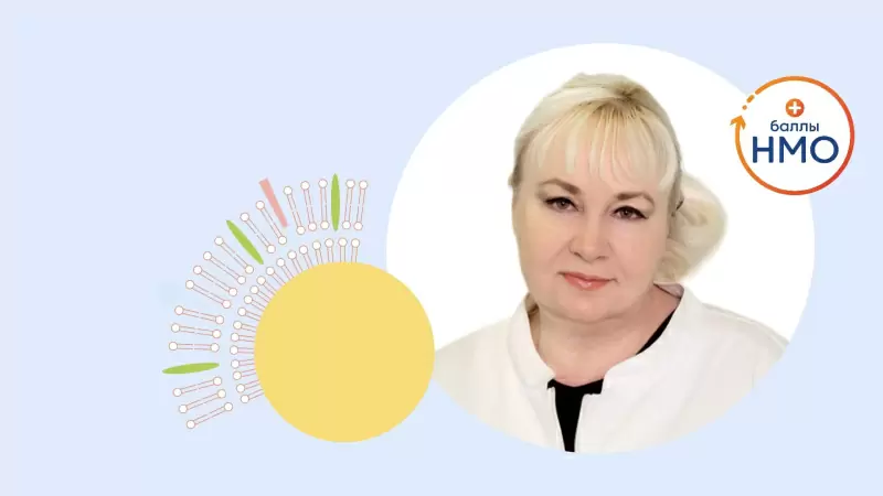 Лекция «Жировые структуры молока — ключ к когнитивному развитию младенца»