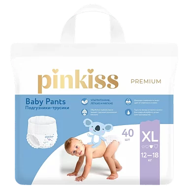 Подгузники-трусики, размер: XL, 12-18 кг, 40 шт.