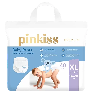 Подгузники-трусики, размер: XL, 12-18 кг, 40 шт.