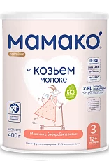 МАМАКО<sup>®</sup> 3 Premium с 2'–FL (от 12 месяцев) 400 г