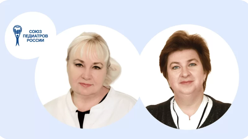 Симпозиум «Код липидов: как учится мозг?»