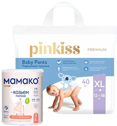 Набор: смесь 3 (400 г), 12 шт. + подгузники-трусики XL (12-18 кг), 40 шт.