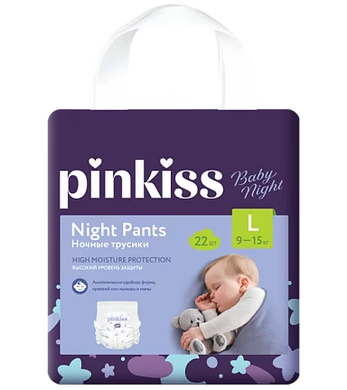 Подгузники-трусики, размер: L, 9-15 кг, 22 шт.