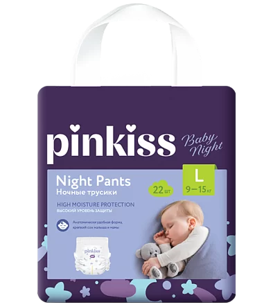 Подгузники-трусики, размер: L, 9-15 кг, 22 шт.