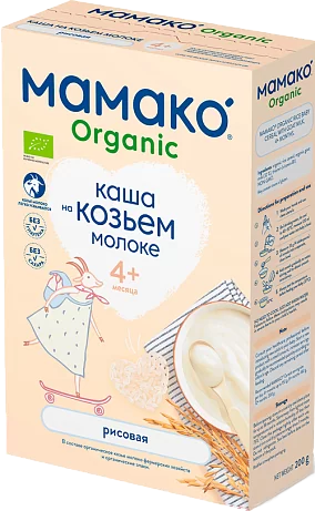 Рисовая Organic